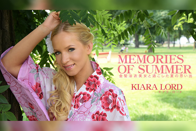 与金发浴衣美女共度的夏日回忆 Kiara Lord