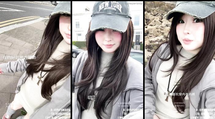 和上次的男嘉賓在海邊約會